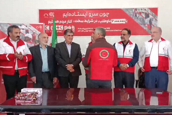 تجلیل از امدادگران جمعیت هلال احمر در مراغه