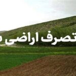 تخریب اراضی ملی در روستای «سه‌تپان» دیواندره متوقف شد