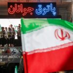 تشکیل پاتوق «نوجوانان مبارز» در جنوب شرق استان تهران