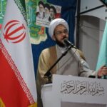 تعطیلی شعبه تأمین اجتماعی در خلیل آباد موجب نگرانی مردم شد