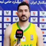 تیم بسکتبال استقلال از امتیاز تمرین زودهنگام در کرج بهره برد