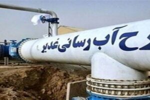 خط دوم آبرسانی غدیر به بهره‌برداری رسید