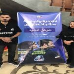 درخشش داوری اسکواش چهارمحال‌وبختیاری در کشور