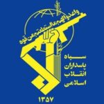 دشمن در پساجنگ علیه جمهوری اسلامی هجمه‌ها را آغاز می‌کند