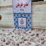 ذبح ۱۰ گوسفند به ارزش ۷۰۰ میلیون تومان در لاهیجان و سیاهکل
