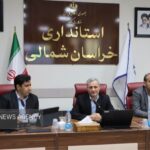 رجائی‌نیا: دستورالعمل تنظیم بازار در خراسان شمالی بومی‌سازی شد