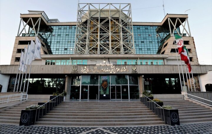رشد جایگاه علمی دانشگاه علوم پزشکی شیراز در شاخص QS