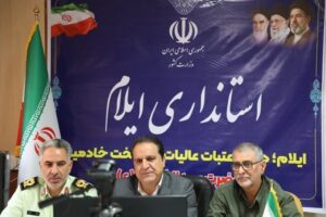 زیرساخت‌های مرز مهران برای اربعین امسال تکمیل شود