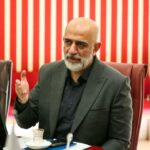 ساختارهای اداری اصفهان باید شخم زده شود؛پایان دوران مدیریت سنتی