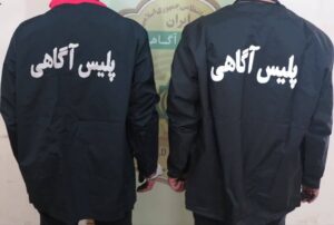 سارقان حرفه ای منزل در دام پلیس آگاهی تبریز