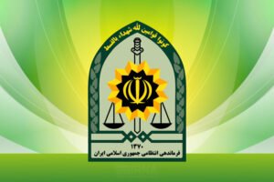 سرهنگ « محمدرضا موسوی» فرمانده انتظامی شهریار شد
