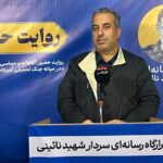 سرهنگ پارسا: جنایت میناب از حافظه ملت ایران پاک شدنی نیست