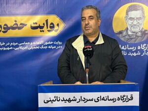 سرهنگ پارسا: جنایت میناب از حافظه ملت ایران پاک شدنی نیست