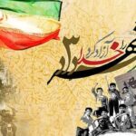 سپاه عاشورا: فتح خرمشهر تجلی غیرت ملی و شکست نقشه‌های استکبار بود
