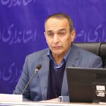 شیشه فروش: تشکیل «تیم واکنش سریع محیط‌زیست» در اصفهان ضروری است