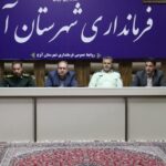 صیانت از منابع آب نیازمند برخورد قاطع با برداشت‌های غیرمجاز است