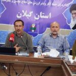 طحان: تیم‌سازی و ورود میدانی مدیران محله کلید حل مسائل است