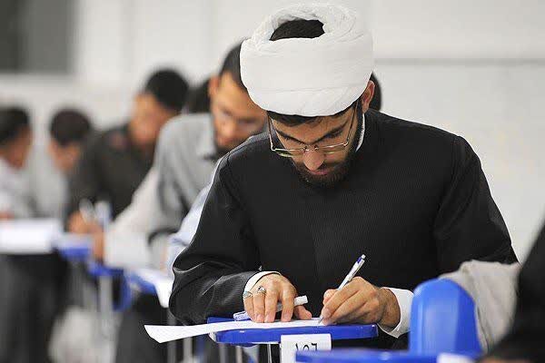 فراخوان پذیرش طلبه در حوزه‌های علمیه چهارمحال و بختیاری اعلام شد 