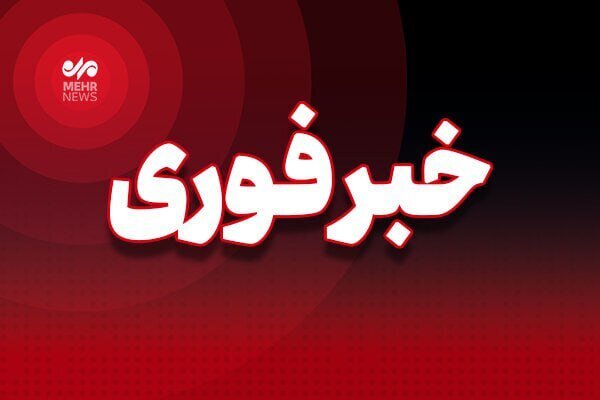 فرماندار اسلامشهر از عملیات خنثی‌سازی مهمات عمل‌نکرده خبر داد