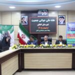 فرماندار کنگان: بخش‌های اجرایی به تسهیل فرآیند ازدواج کمک کنند
