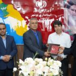 فرماندار گناوه: آموزش و پرورش در توزیع اعتبارات ویژه دیده می‌شود 