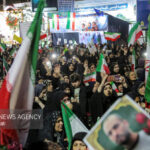 فومنی ها در شب شصت و نهم؛ «غرور ملی ما - خلیج فارس ایران»
