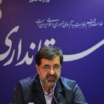 قرارگاه مدیریت راهبردی انرژی در قم راه‌اندازی شد