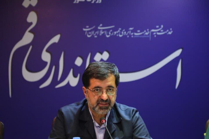 قرارگاه مدیریت راهبردی انرژی در قم راه‌اندازی شد