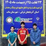 قهرمانی آریا خدایاری در انتخابی تیم ملی نوجوانان تنیس روی میز