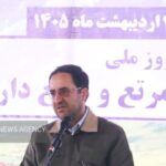 لایحه اصلاح قانون معادن در حمایت مرتع‌داران روی میز مجلس است
