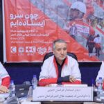 لزوم افزایش ظرفیت نیروهای امدادی در خراسان جنوبی