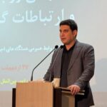 لهونی: روابط عمومی‌ها محور امیدآفرینی در دوران بحران بودند