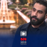 مداحی حسین طاهری در مراسم یادبود شهدای خانوادۀ امام شهید و رهبر انقلاب