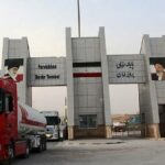 مدیریت واحد مرزی در کرمانشاه با جدیت دنبال می‌شود
