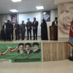 مراسم تجلیل از بانوان معلم تیپ مستقل تربت حیدریه 