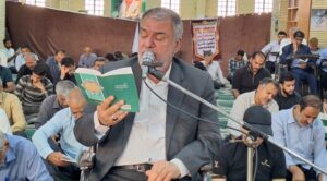 مراسم دعای پرفیض عرفه در گناوه