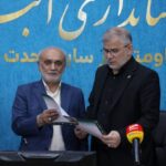 مرور وضعیت البرز درمبارزه با قاچاق کالا و ارز؛ استاندار لوح تقدیر گرفت