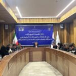 مرکز دیپلماسی فناوری اطلاعات در آذربایجان غربی ایجاد می شود