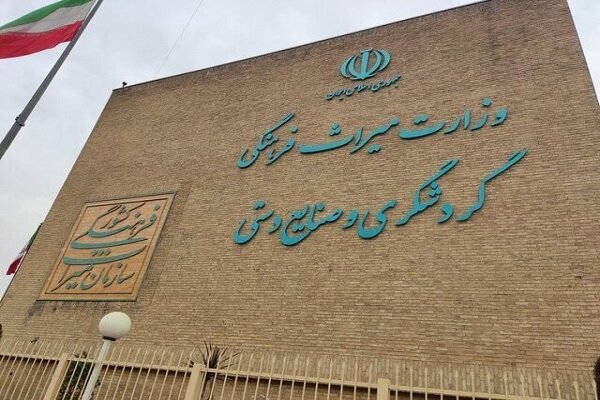 مشهد نامزد «پایتخت گردشگری کشورهای اسلامی» در سال ۲۰۳۰ شد