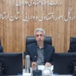معاون استاندار لرستان: ۲۲۶۷ میلیارد تسهیلات تبصره ۱۵ به استان ابلاغ شد