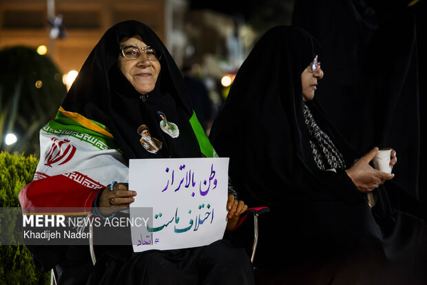 موج شصت و هفتم تجمعات مردمی در ملارد