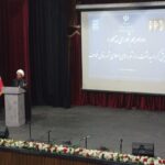 همایش شوراهای اسلامی در شهرستان خواف