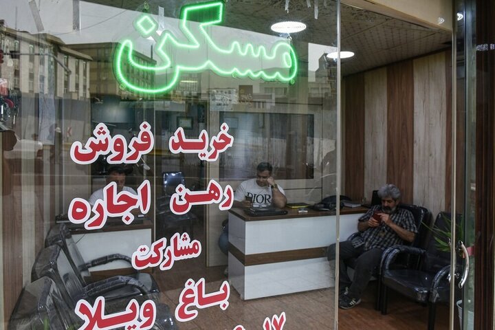 پایان اغماض با متخلفان بازار مسکن در البرز
