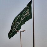 پرچم سبز علوی در ساحل خلیج فارس به اهتزاز درآمد