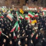 پرچم‌داری مردم ازنا