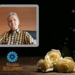 پیام تسلیت اسد بابایی به مناسبت درگذشت استاد برجسته دانشگاه تبریز