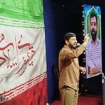 پیرایش: حضور مردم در میدان باید برای آیندگان روایت شود
