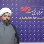 پیوند دانش و معنویت در «شیخ‌شبان»؛ وقتی مسجد روستا میدان جهاد علمی شد