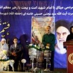 پیوند زوج جوان در دل تجمع شبانه آستارا
