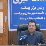 کاهش ۵۰ درصدی مرگ مادران باردار در بویراحمد